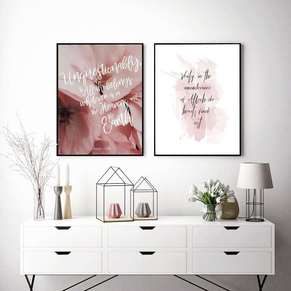 Girly Pink Islamic Canvas Art