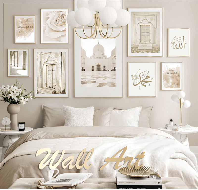 Modern Islamic Beige Landscape Canvas Art