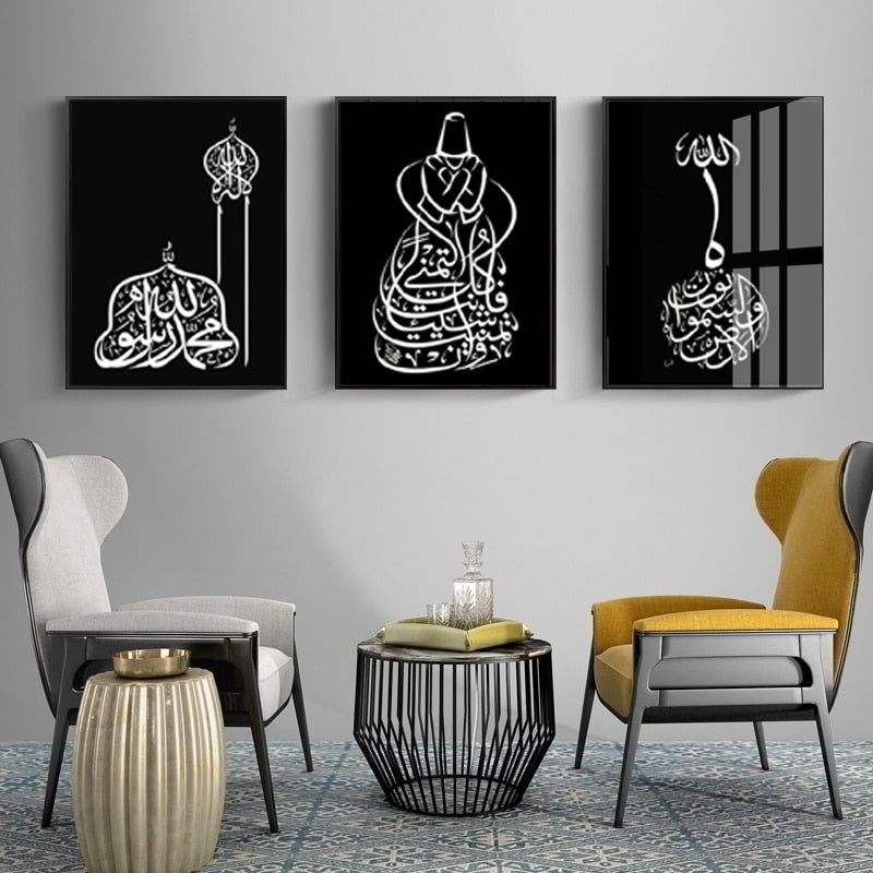 Black and White Islamic Arabic Calligraphy Canvas Art