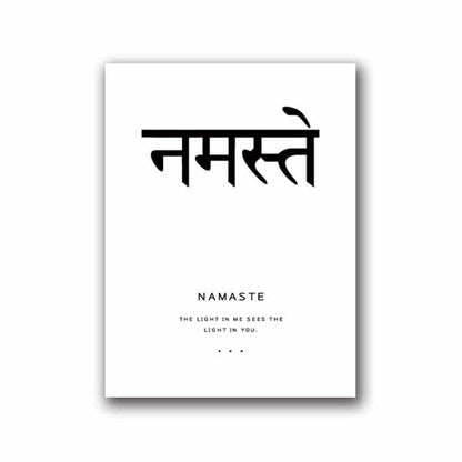 Yoga Zen Sanskrit Canvas Art