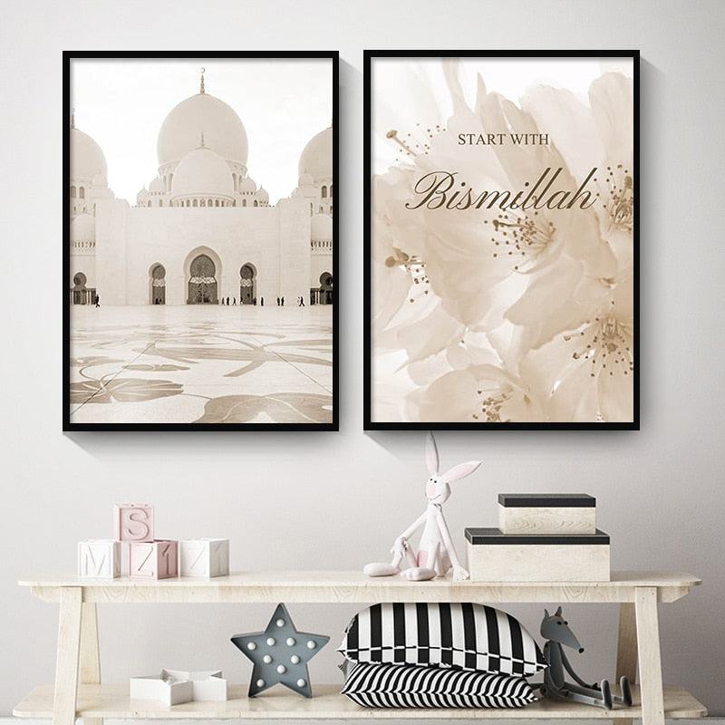 Modern Islamic Beige Landscape Canvas Art