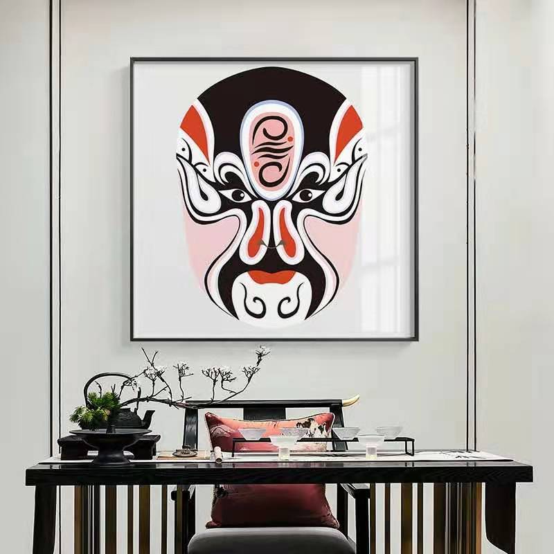 Chinese Peking Opera Makeup Mask Canvas Art