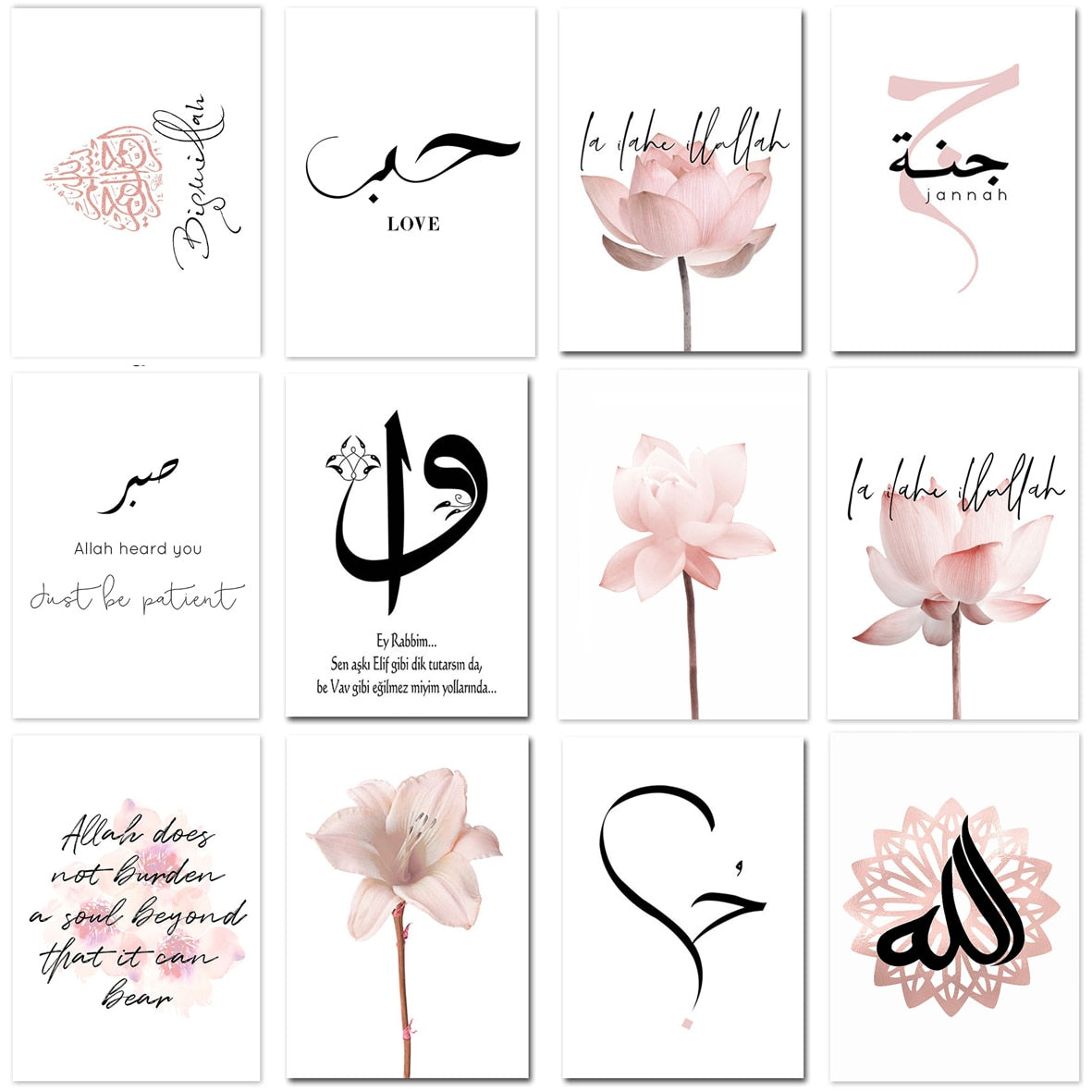 Pink Flower Islamic Canvas Art