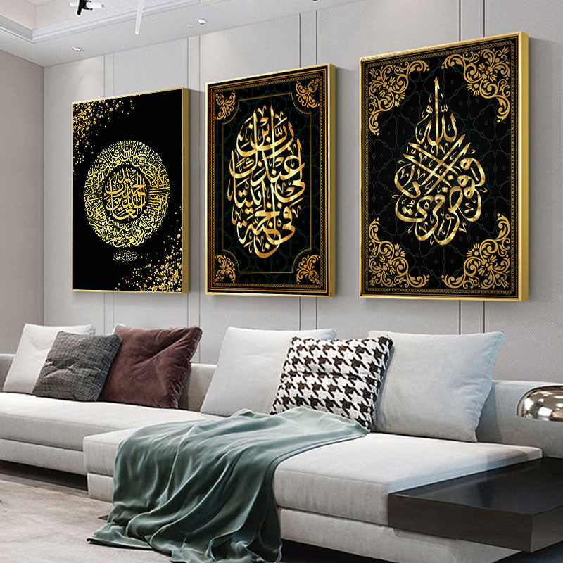 Islamic Arabic Calligraphy Canvas Art