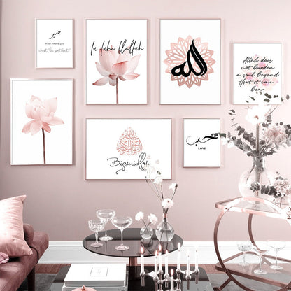 Pink Flower Islamic Canvas Art