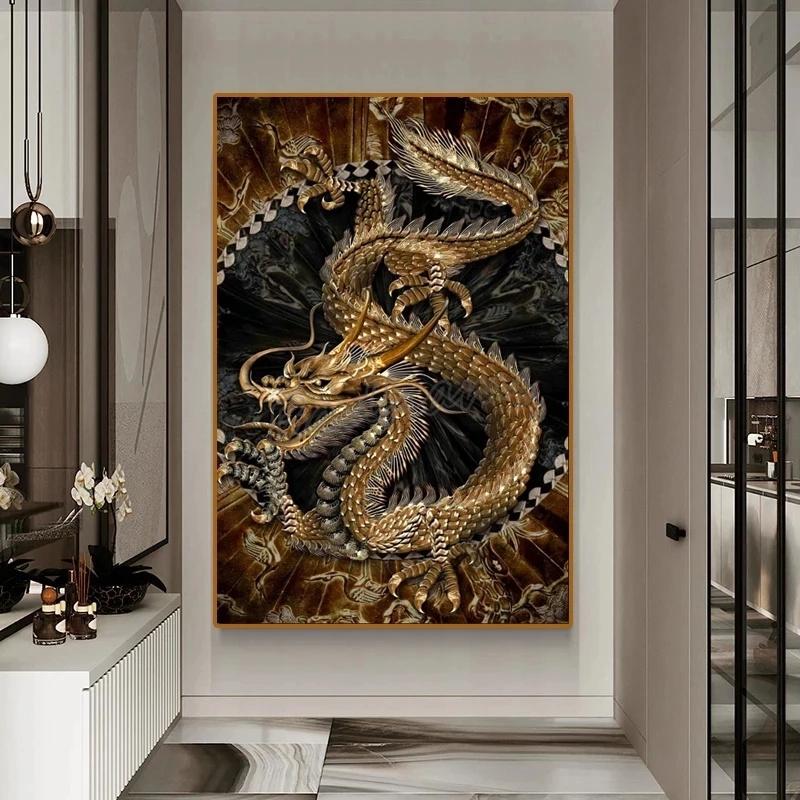 Golden Chinese Dragon Canvas Art