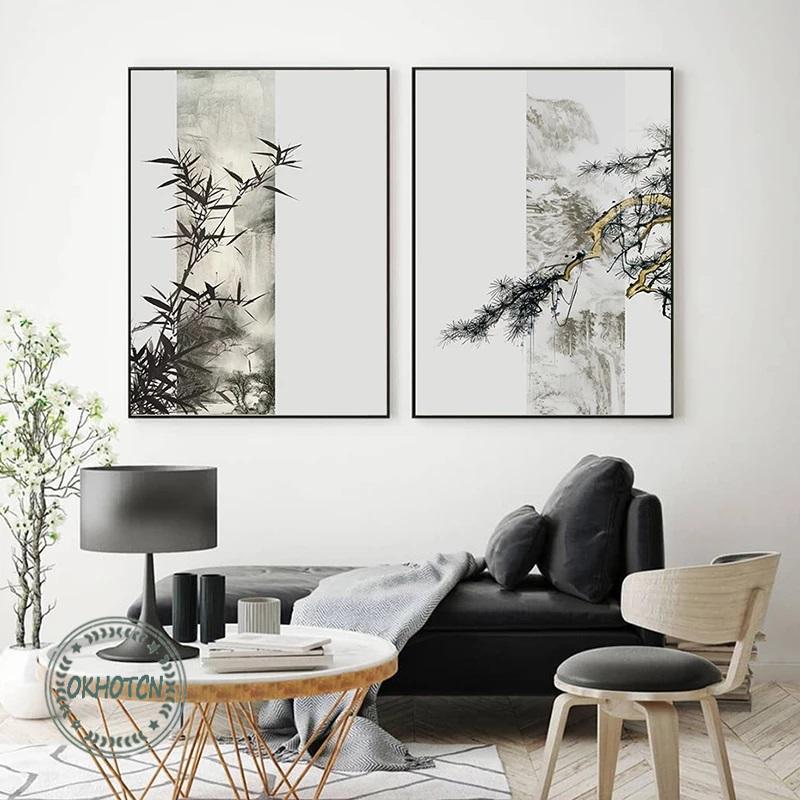 Waterfall Bamboo Leaves Zen Canvas Art