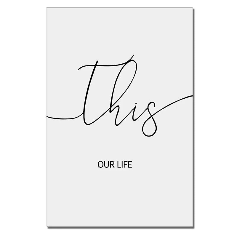 This Is Us Family Home Wall Art Canvas