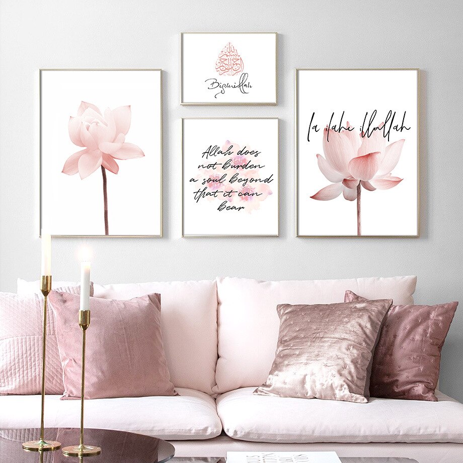 Pink Flower Islamic Canvas Art