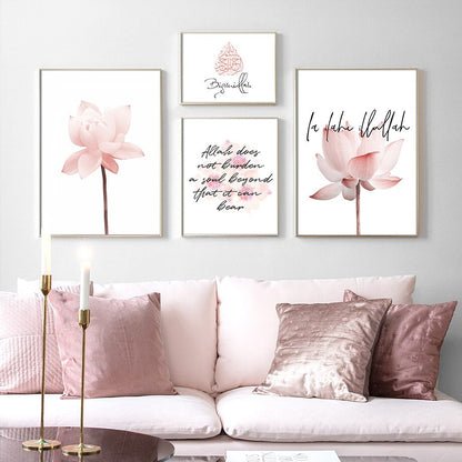 Pink Flower Islamic Canvas Art