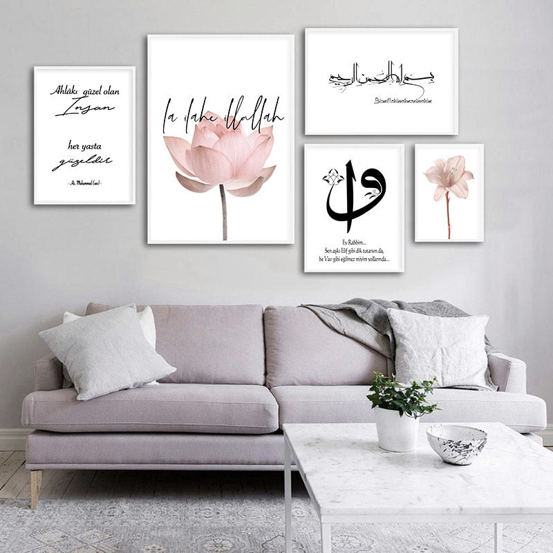 Pink Flower Islamic Canvas Art