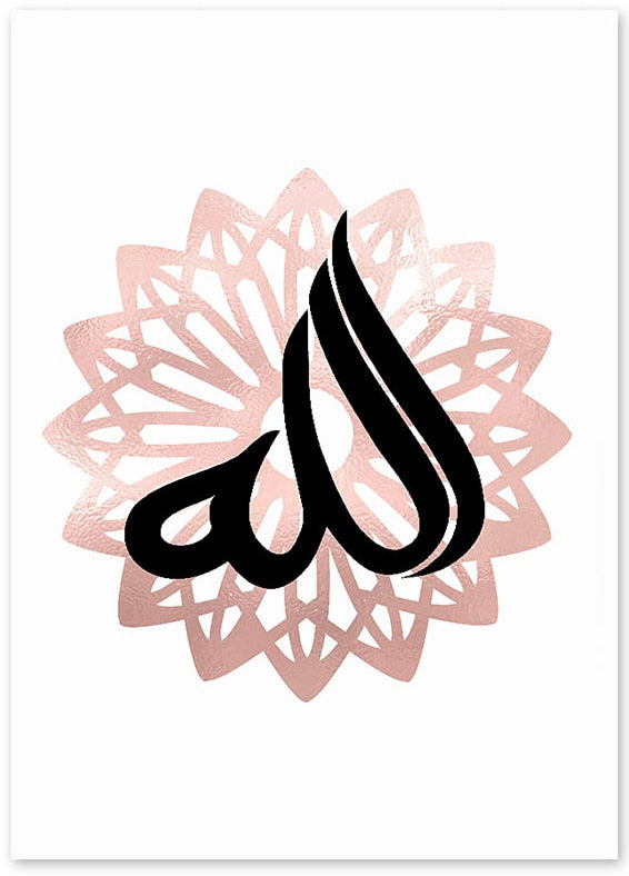 Pink Flower Islamic Canvas Art