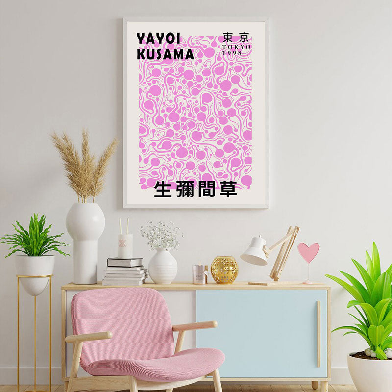 Abstract Kusama Yayoi Canvas Art