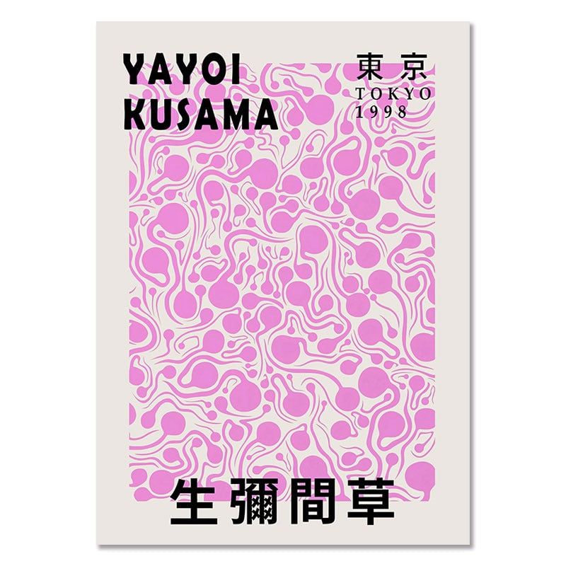 Abstract Kusama Yayoi Canvas Art