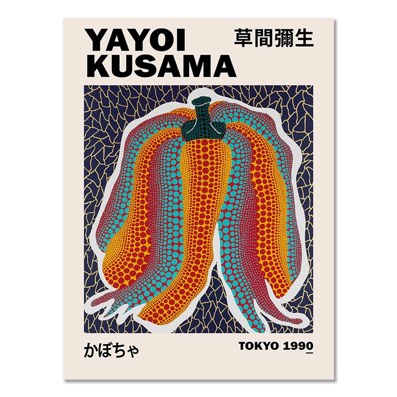 Yayoi Kusama Exhibition Canvas Art