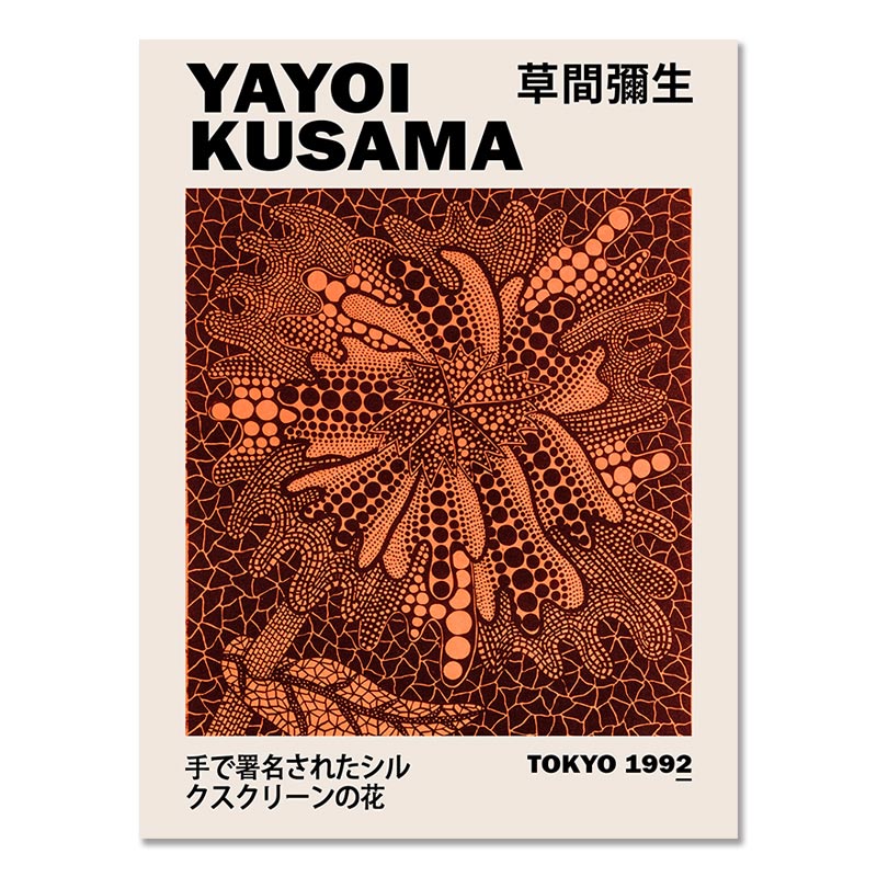 Yayoi Kusama Exhibition Canvas Art