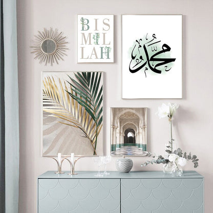 Islamic Moroccan Arch Canvas Art