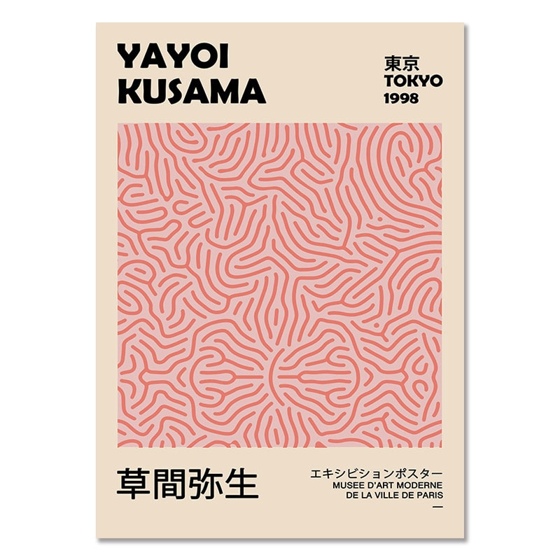 Yayoi Kusama Exhibition Gallery Canvas Art