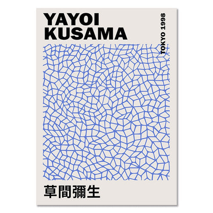 Abstract Kusama Yayoi Canvas Art