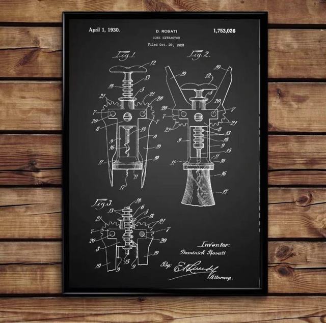 Bar Machine Retro Blueprint Canvas Art