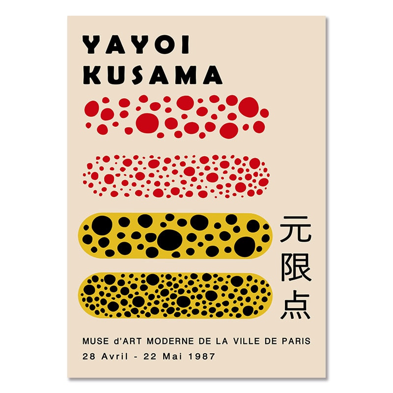 Yayoi Kusama Exhibition Gallery Canvas Art