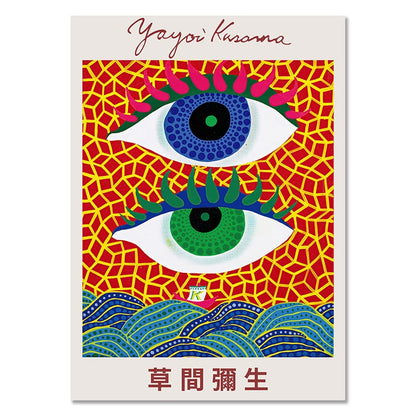 Abstract Kusama Yayoi Canvas Art