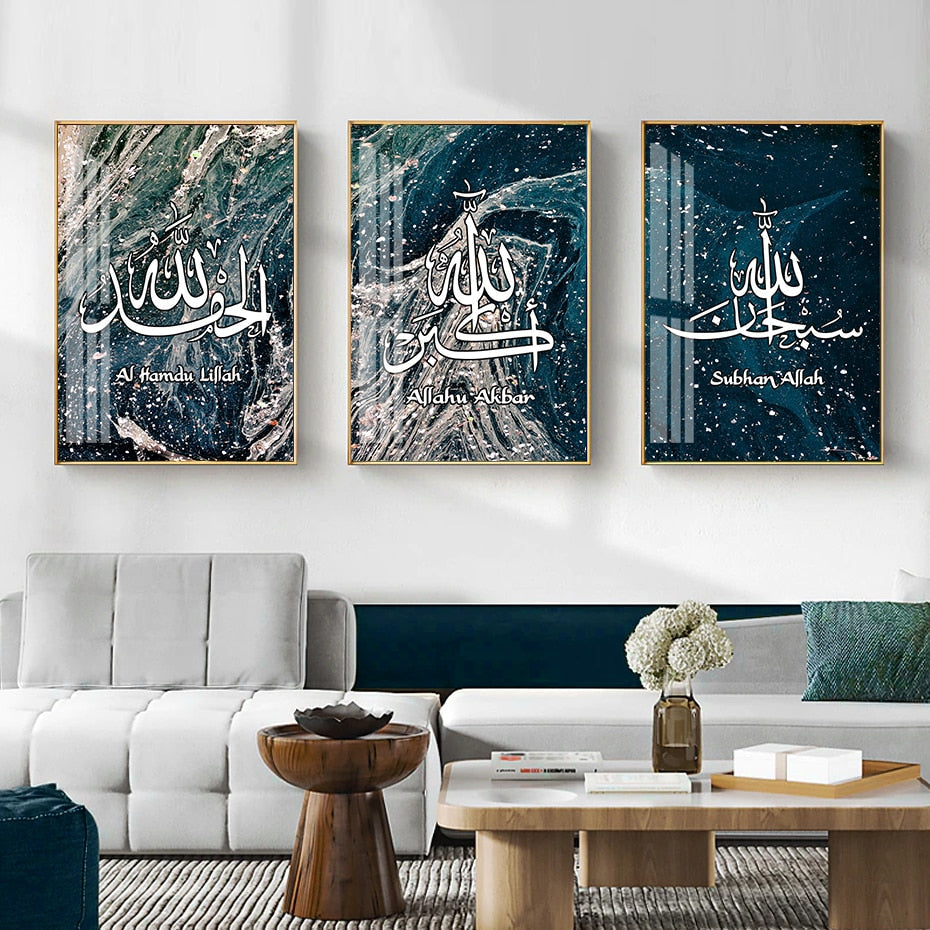 Islamic Calligraphy Blue Marble Canvas Art