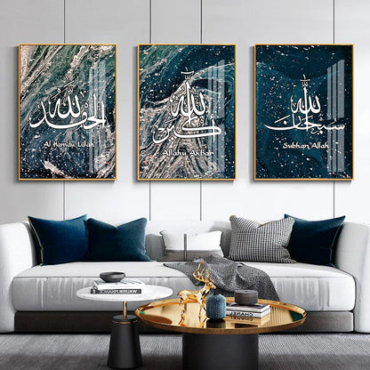 Islamic Calligraphy Blue Marble Canvas Art